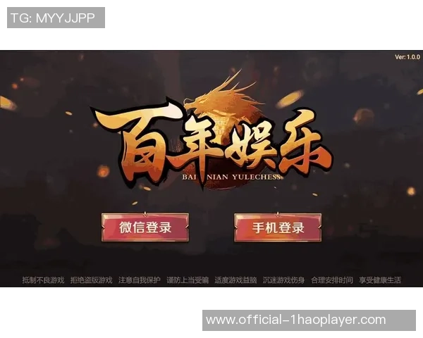 105cc娱乐app下载-探索105cc娱乐App,最新下载指南及热门功能解析-105cc娱乐app下载 105cc娱乐app下载-探索105cc娱乐App,最新下载指南及热门功能解析-105cc娱乐app下载